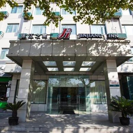 Jingjiang Inn Shanghai Hutai Road Kültér fotó