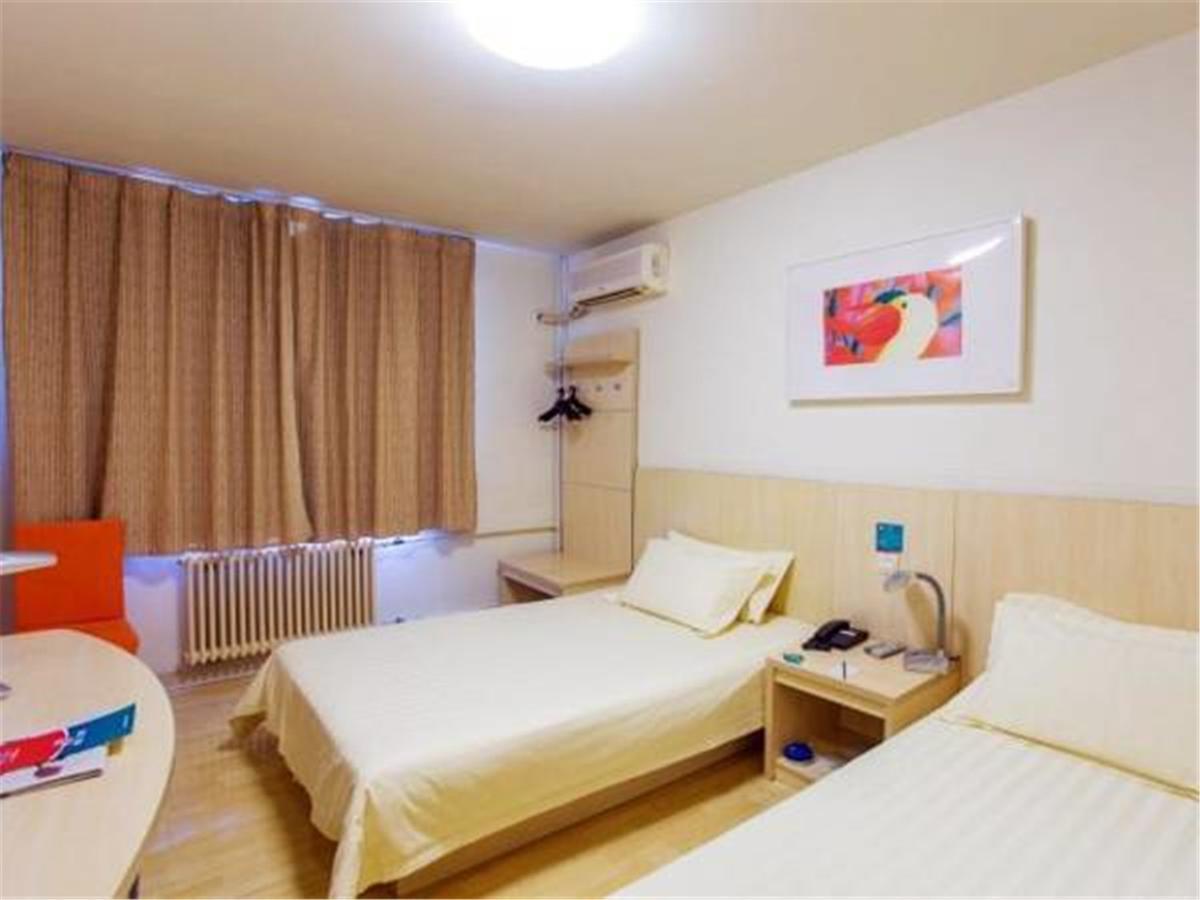 Jingjiang Inn Shanghai Hutai Road Kültér fotó