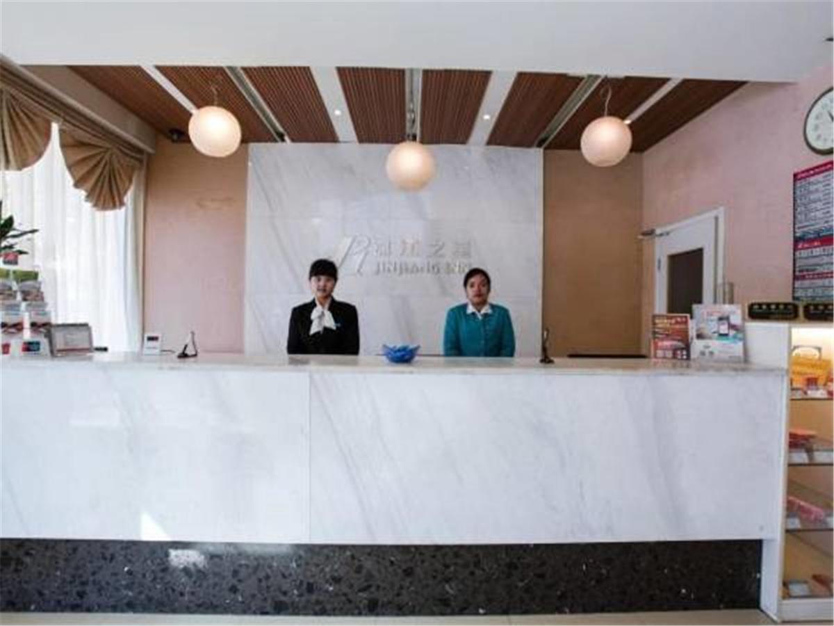 Jingjiang Inn Shanghai Hutai Road Kültér fotó